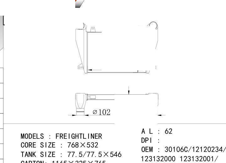 30106C/12120234/123132000 123132001/123547000 car Intercooler for FREIGHTLINER FR