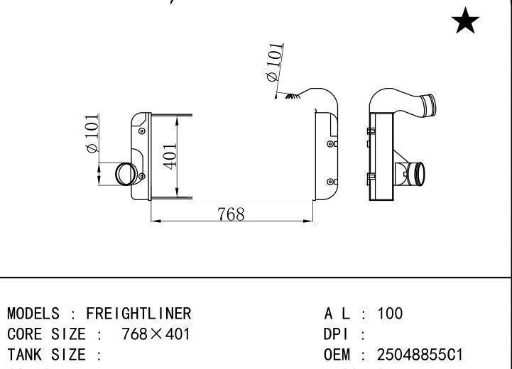 25048855C1 car Intercooler for TRUCK FREIGHTLINER