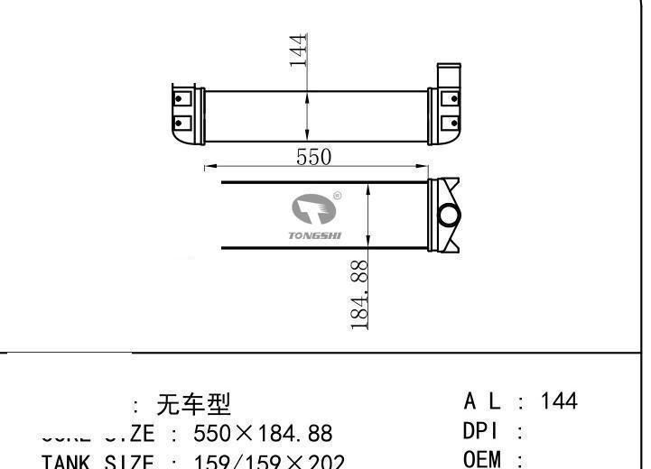car Intercooler for TRUCK INTERCOOLER