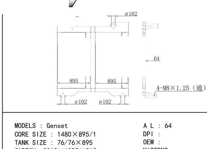  car Intercooler for GENERATOR Gen set
