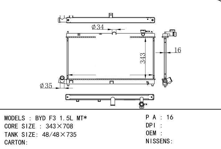  car radiator for  BYD F3 1.5L MT