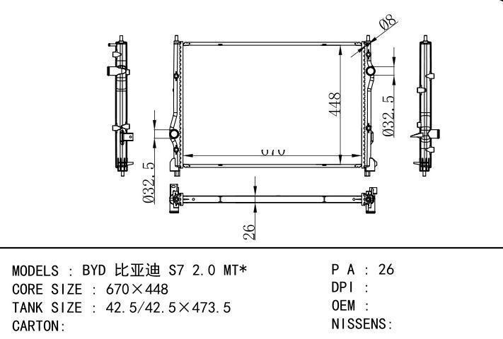 car radiator for  BYD BYD S7 2.0 MT