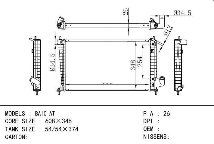  car radiator for  BAIC AT