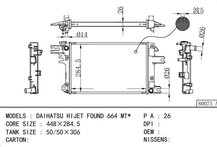  car radiator for  DAIHATSU HIJET FOUND 664 MT