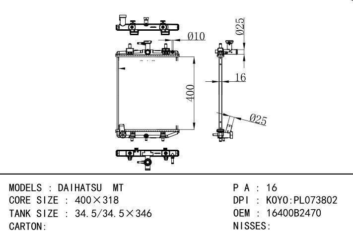 16400B2470 car radiator for  DAIHATSU MT