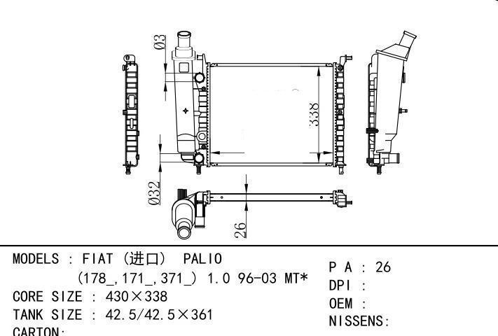  car radiator for  FIAT PALIO (178_,171_,371_) 1.0 96-03 MT