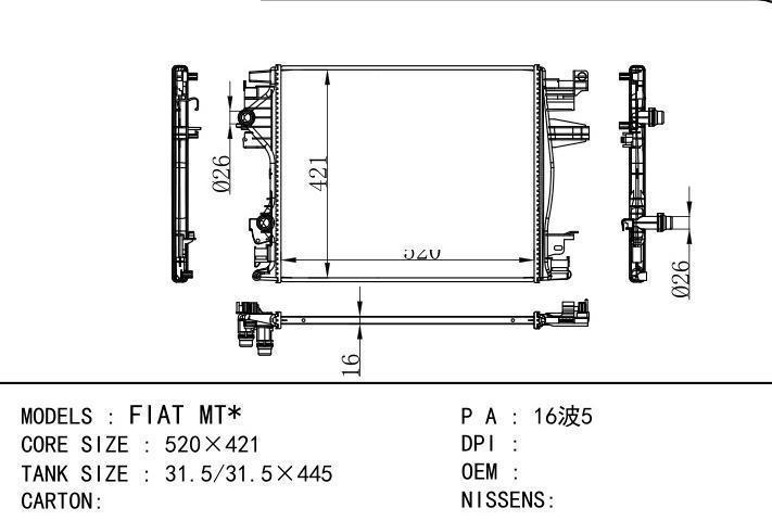  car radiator for  FIAT MT