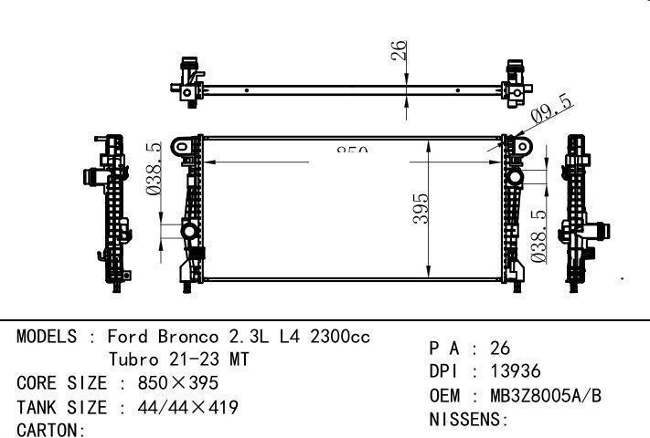 MB3Z8005A/B car radiator for  Ford Bronco 2.3L L4 2300cc Tubro 21-23 MT