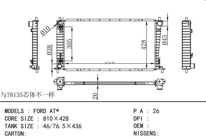  car radiator for  FORD AT