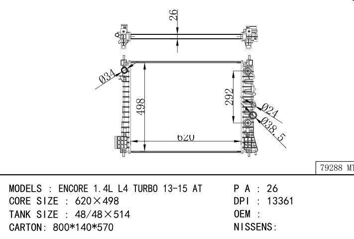  car radiator for  ENCORE 1.4L L4 TURBO 13-15 AT