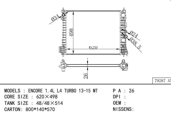  car radiator for  ENCORE 1.4L L4 TURBO 13-15 MT