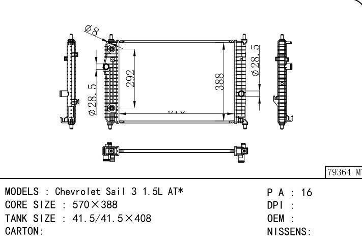  car radiator for  Chevrolet Sail 3 1.5L AT