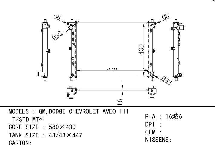  car radiator for  GM,DODGE CHEVROLET AVEO III T/STD MT