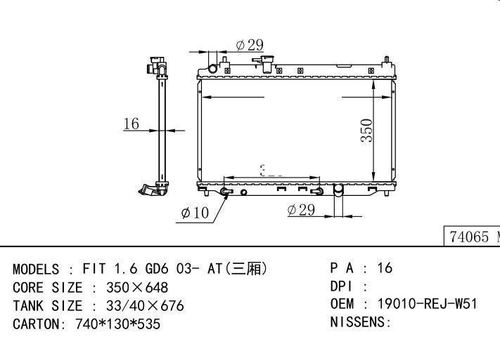 19010-REJ-W51 car radiator for  FIT 1.6 GD6 03- AT