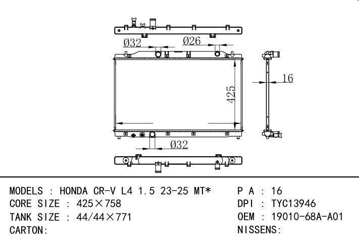 19010-68A-A01 car radiator for  HONDA CR-V L4 1.5 23-25 MT