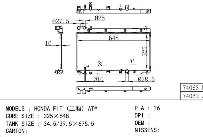  car radiator for  HONDA FIT AT
