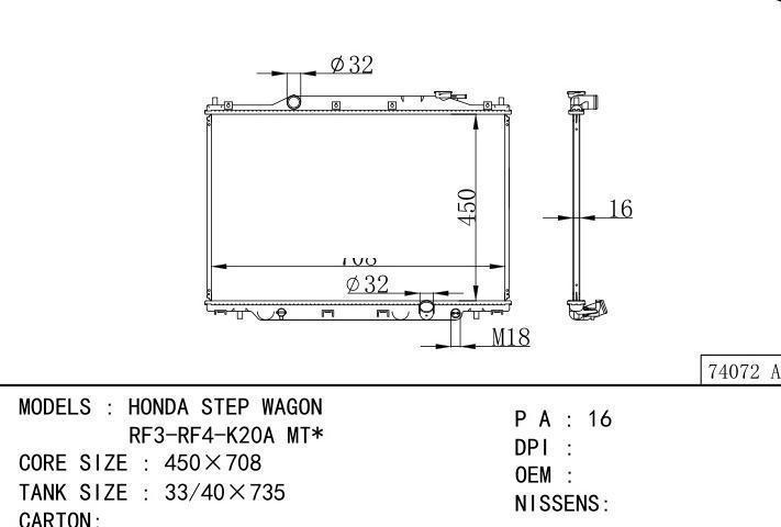  car radiator for  HONDA STEP WAGON RF3-RF4-K20A MT
