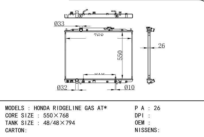  car radiator for  HONDA RIDGELINE GAS AT
