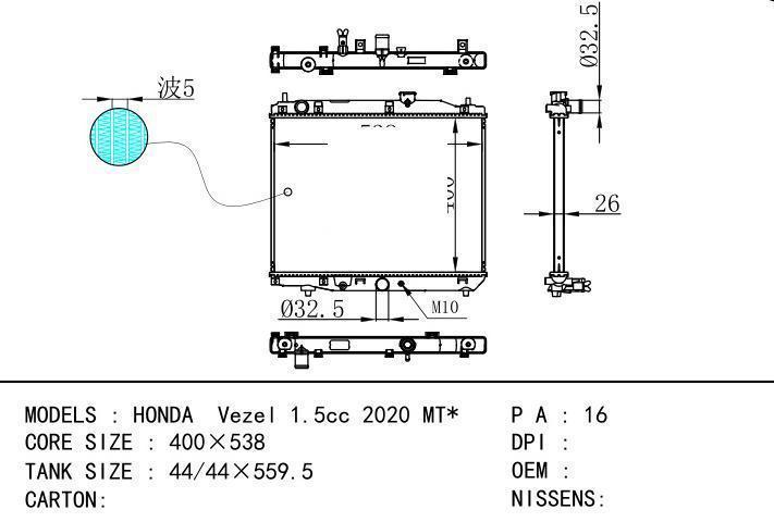  car radiator for  HONDA Vezel 1.5cc 2020 MT