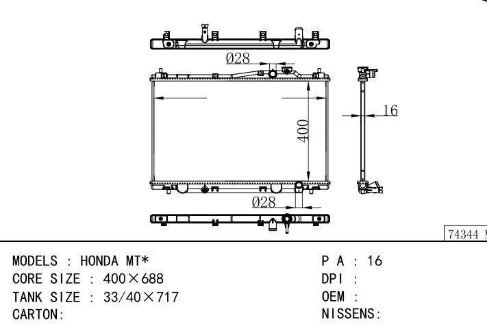  car radiator for  HONDA MT