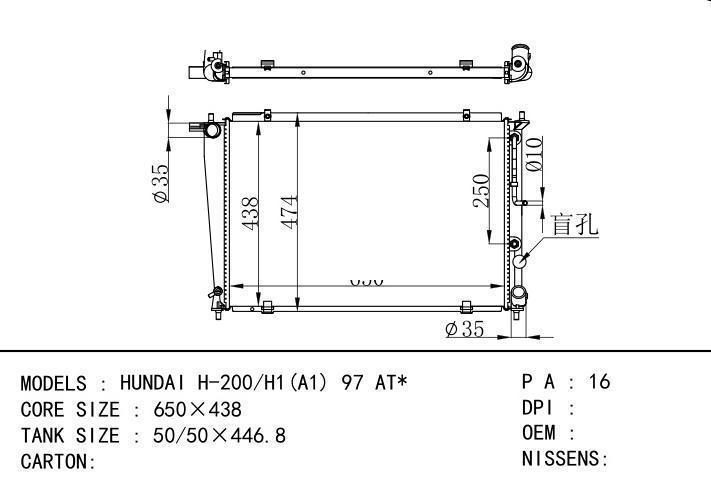 car radiator for HUNDAI H-200/H1(A1) 97 AT