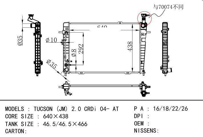  car radiator for  TUCSON (JM) 2.0 CRDi 04- AT