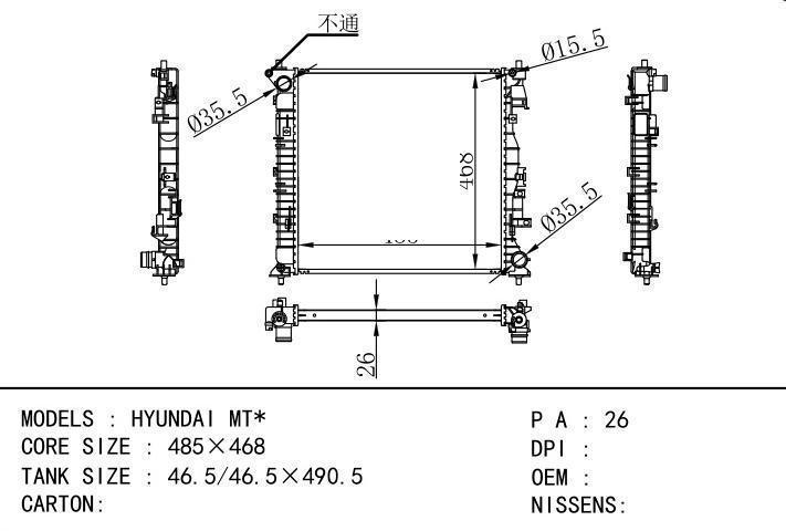 car radiator for  HYUNDAI MT
