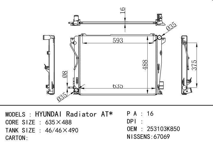 /Product/HYUNDAI/70378.html