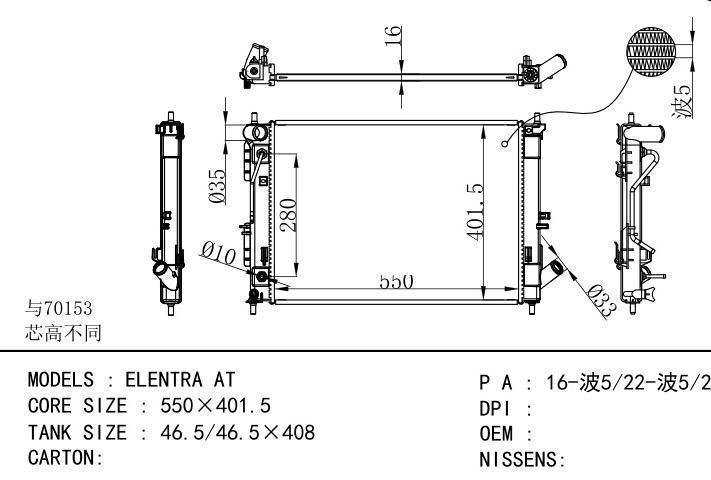  car radiator for  ELENTRA AT