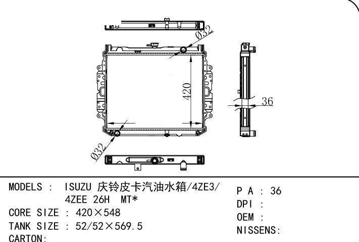  car radiator for  ISUZU /4ZE3/ 4ZEE 26H MT