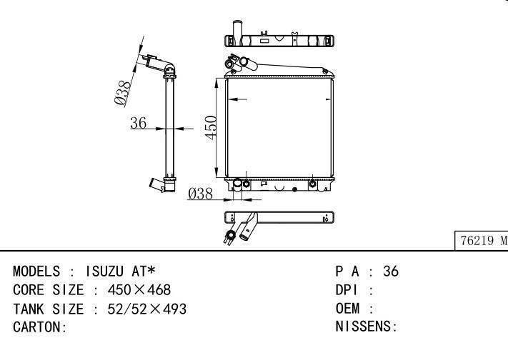  car radiator for  ISUZU AT