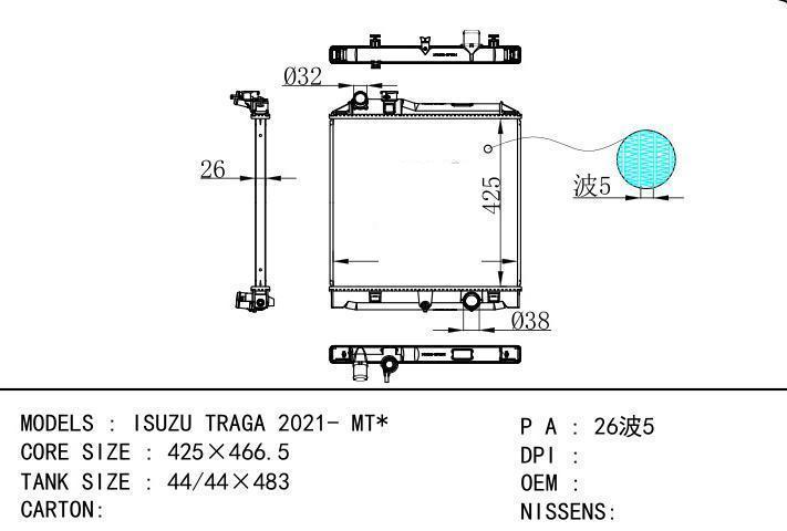  car radiator for  ISUZU TRAGA 2021- MT