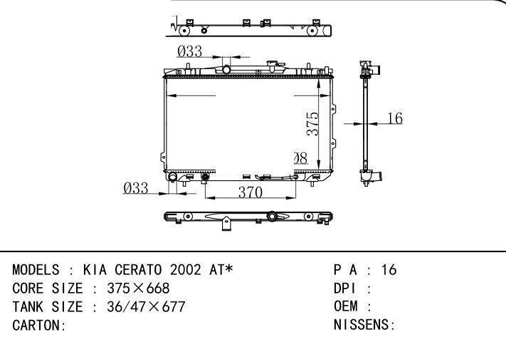  car radiator for  KIA CERATO 2002 AT