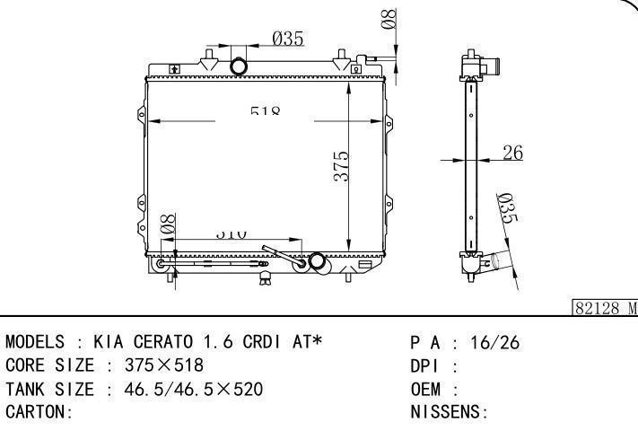  car radiator for  KIA CERATO 1.6 CRDI AT