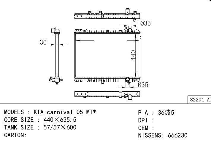  car radiator for  KIA carnival 05 MT