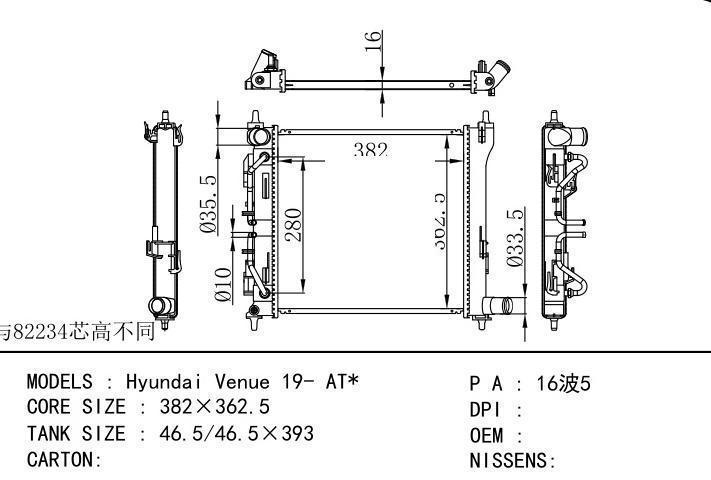  car radiator for  Hyundai Venue 19- AT
