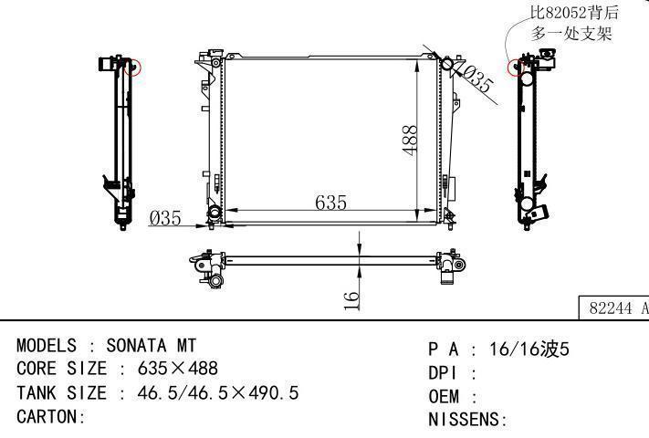  car radiator for  SONATA MT
