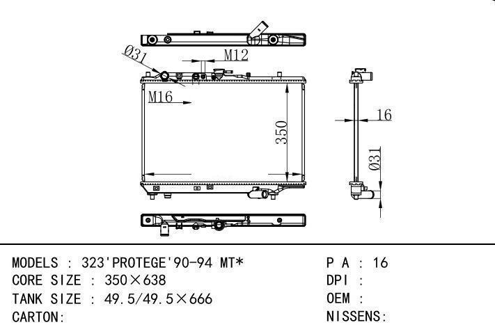  car radiator for  323'PROTEGE'90-94 MT