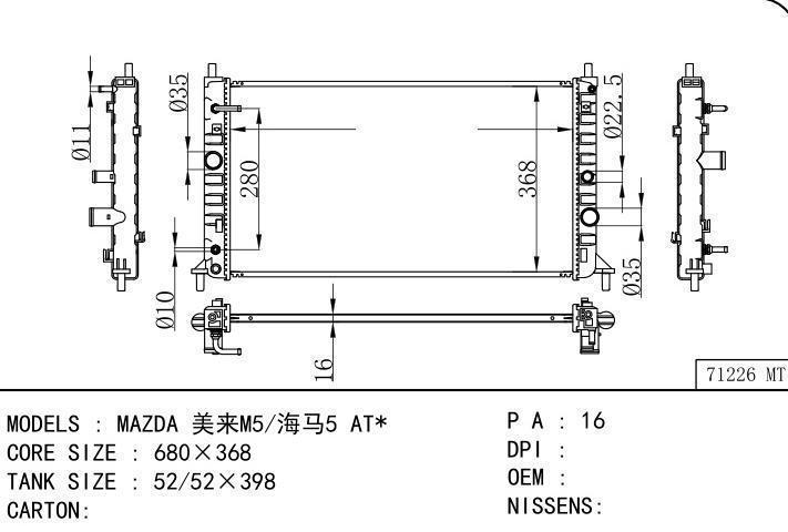  car radiator for  MAZDA M5/5 AT