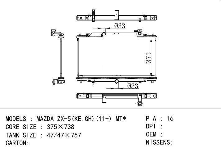  car radiator for  MAZDA ZX-5(KE,GH)(11-) MT