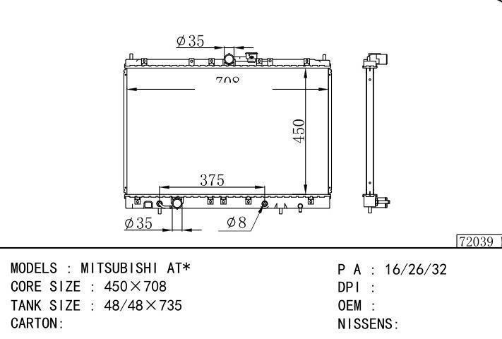  car radiator for  MITSUBISHI AT