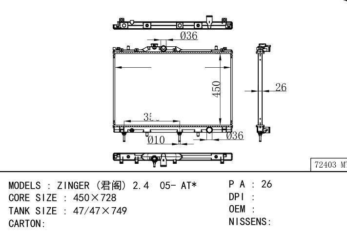  car radiator for  ZINGER 2.4