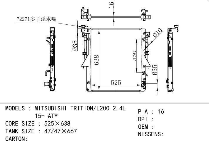  car radiator for  MITSUBISHI TRITION/L200 2.4L 15- AT