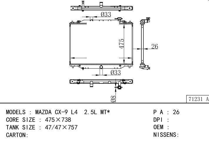  car radiator for  MAZDA CX-9 L4