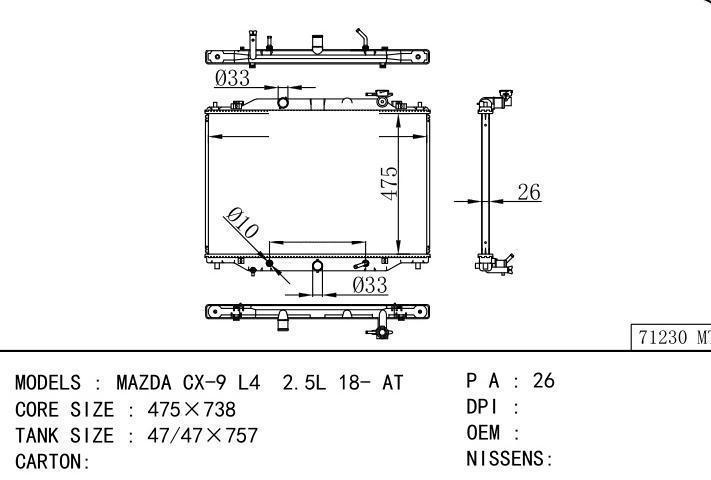  car radiator for  MAZDA CX-9 L4