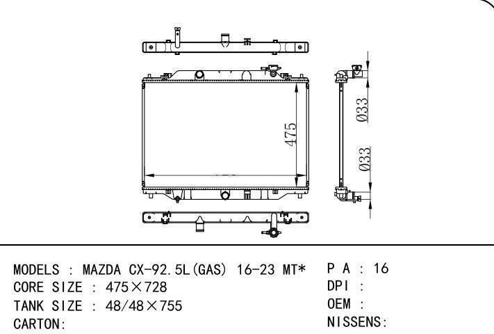  car radiator for  MAZDA CX-92.5L(GAS) 16-23 MT