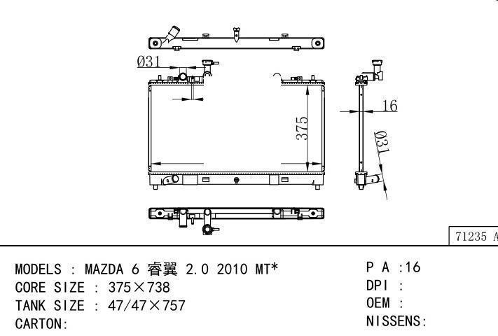  car radiator for  MAZDA 6 2.0 2010 MT
