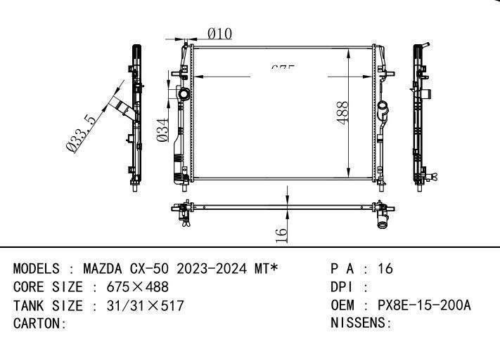 PX8E-15-200A car radiator for  MAZDA CX-50 2023-2024 MT