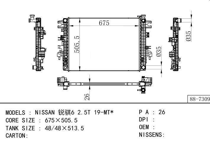  car radiator for  NISSAN 6 2.5T 19-MT