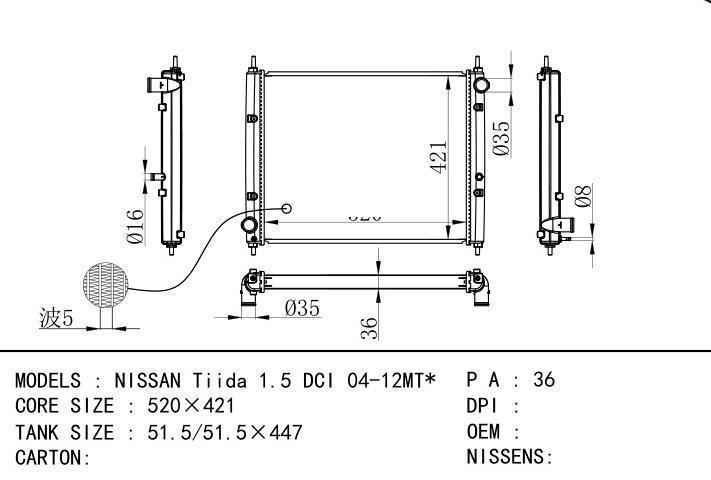 car radiator for NISSAN Tiida 1.5 DCI 04-12MT